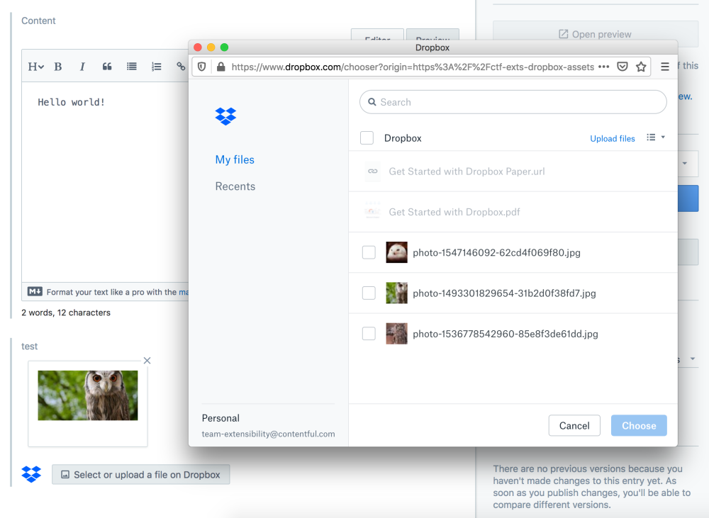 Dropbox screenshot